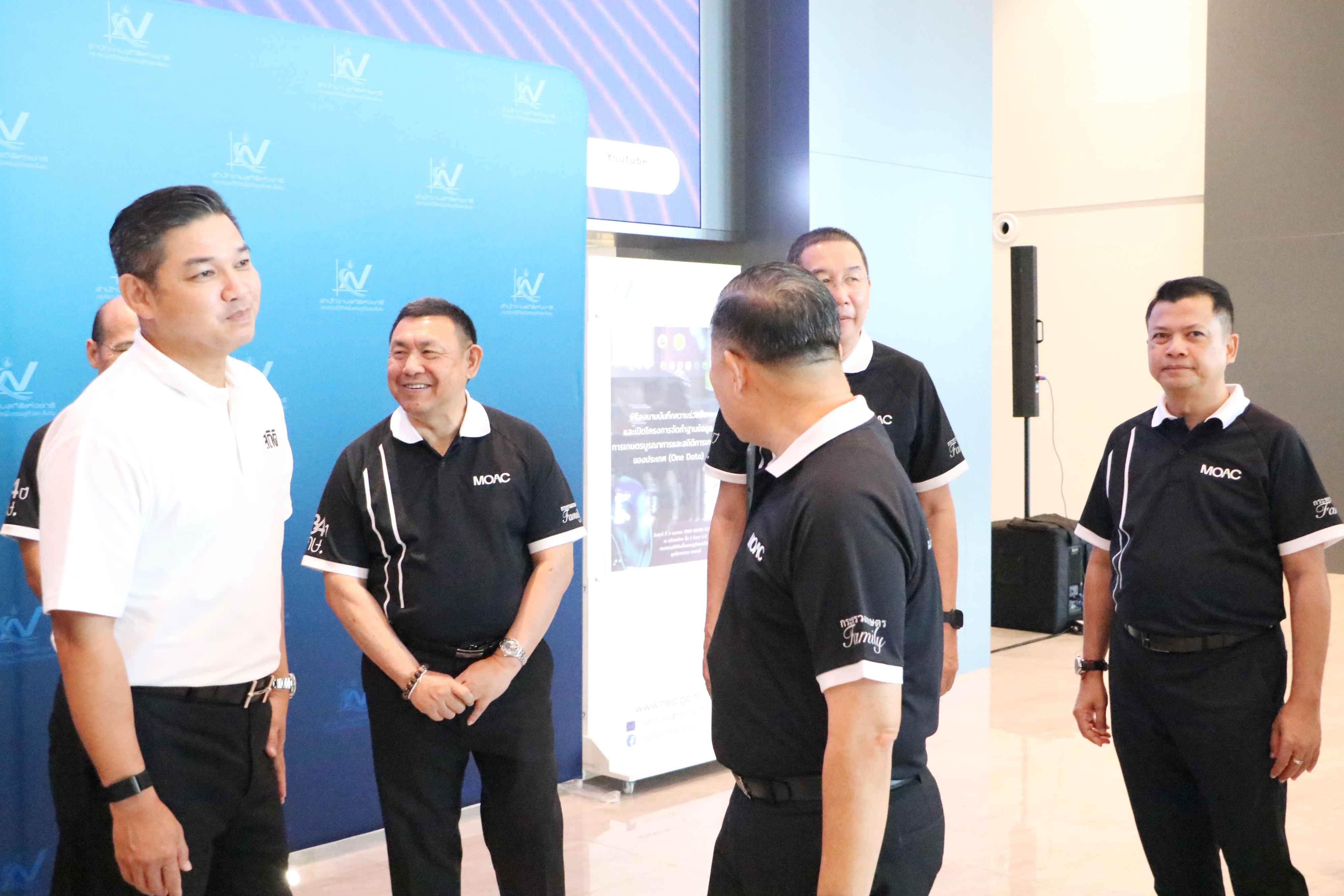 title - ส.ป.ก. ร่วมลงนาม MOU พัฒนาฐานข้อมูลการเกษตรแบบบูรณาการ “One Data” หนุนข้อมูลภาคเกษตรแม่นยำ วางนโยบายเกษตรตรงจุด